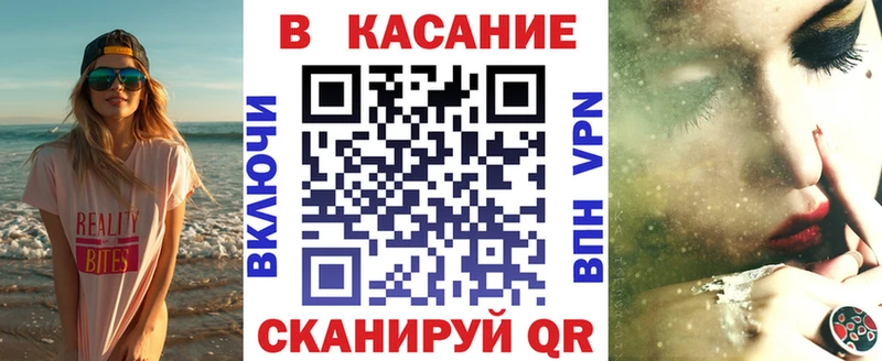 Хочу наркоту Лиски APVP COCAIN KRAKEN маркетплейс ГАШ Меф