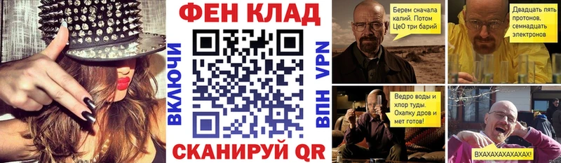 Amphetamine 98%  Лиски 