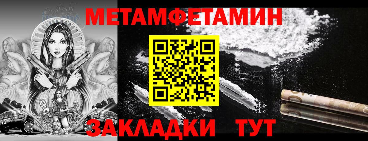 Лиски  АМФЕТАМИН  Вход с VPN  АМФЕТАМИН 98% 
