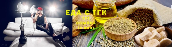 спиды Володарск