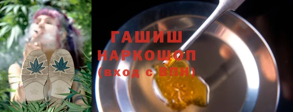 кокаин Алзамай