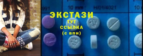 кокаин Алзамай