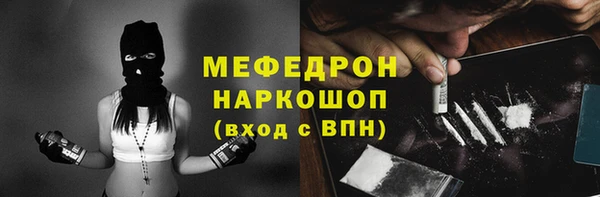 круглые Абдулино