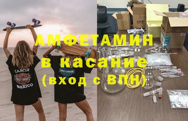 кокаин Алзамай