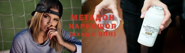 a pvp Алексин