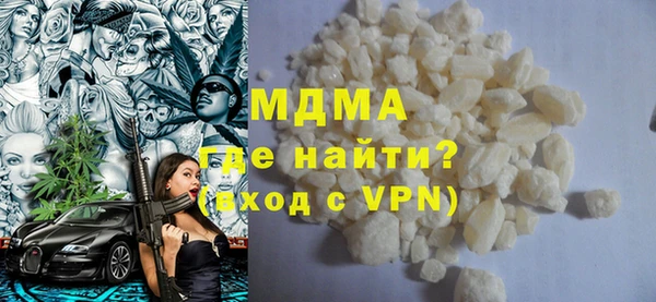a pvp Алексин