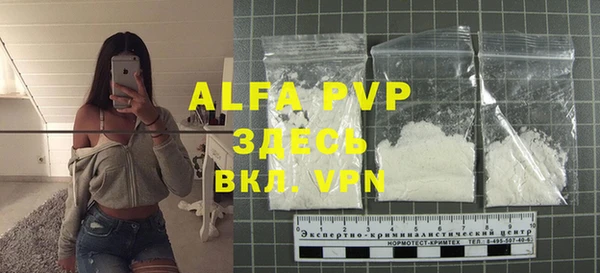 a pvp Алексин