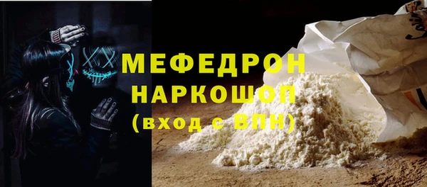 PSILOCYBIN Алексеевка