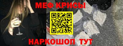 ГАЛЛЮЦИНОГЕННЫЕ ГРИБЫ Кунгур