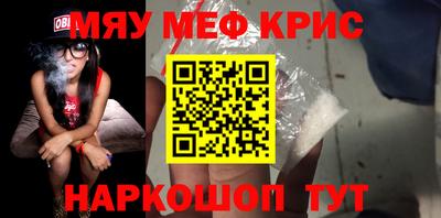 ГАЛЛЮЦИНОГЕННЫЕ ГРИБЫ Кунгур