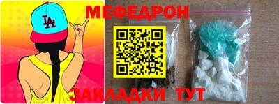 ГАЛЛЮЦИНОГЕННЫЕ ГРИБЫ Кунгур