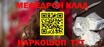 ГАЛЛЮЦИНОГЕННЫЕ ГРИБЫ Кунгур