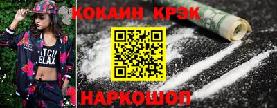 ГАЛЛЮЦИНОГЕННЫЕ ГРИБЫ Кунгур