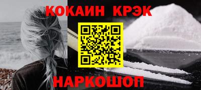 mdpv Кулебаки