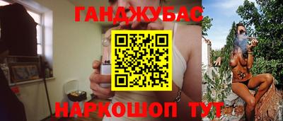 ГАЛЛЮЦИНОГЕННЫЕ ГРИБЫ Кунгур