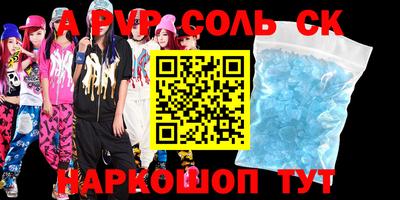 mdpv Кулебаки