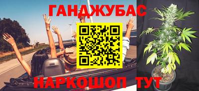 ГАЛЛЮЦИНОГЕННЫЕ ГРИБЫ Кунгур