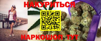 ГАЛЛЮЦИНОГЕННЫЕ ГРИБЫ Кунгур