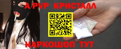 ГАЛЛЮЦИНОГЕННЫЕ ГРИБЫ Кунгур