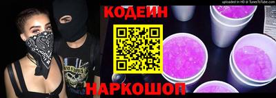 mdpv Кулебаки