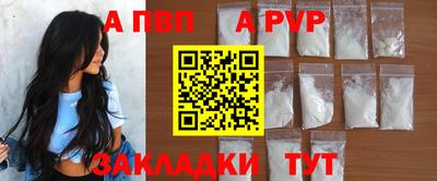 mdpv Кулебаки