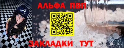 mdpv Кулебаки
