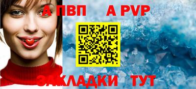 ГАЛЛЮЦИНОГЕННЫЕ ГРИБЫ Кунгур