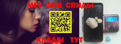 mdpv Кулебаки