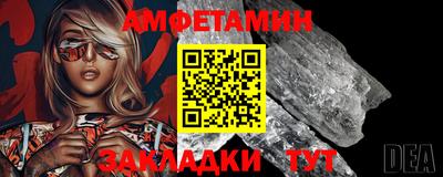 mdpv Кулебаки
