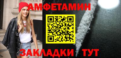 mdpv Кулебаки