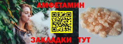 mdpv Кулебаки