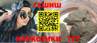 mdpv Кулебаки