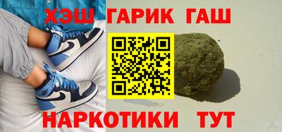 ГАЛЛЮЦИНОГЕННЫЕ ГРИБЫ Кунгур