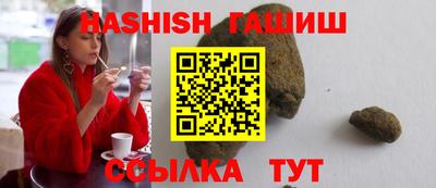 mdpv Кулебаки