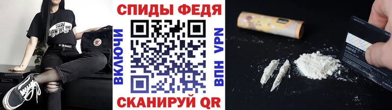 Метамфетамин винт  Лиски 
