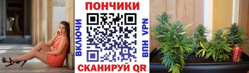 купить наркоту  Лиски  Марихуана VHQ 